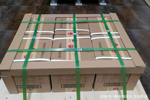 浦东机场空运酒水【机场货运当天